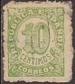 Spain 1938 Numeros 10 CTS Verde Edifil 746. 746 u. Subida por susofe